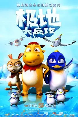 国内自拍欧美